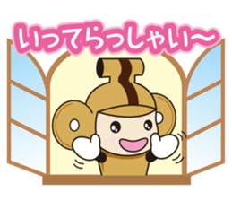 hanipon2 sticker #13665245