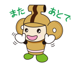 hanipon2 sticker #13665247