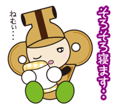 hanipon2 sticker #13665249