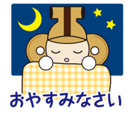 hanipon2 sticker #13665251