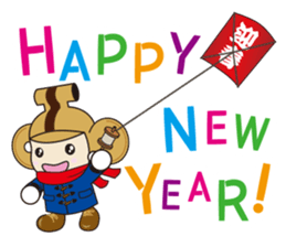 hanipon2 sticker #13665252