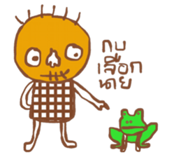 Kukoy Supasit I sticker #13665254