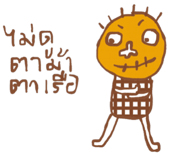 Kukoy Supasit I sticker #13665257