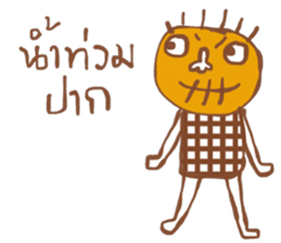 Kukoy Supasit I sticker #13665263