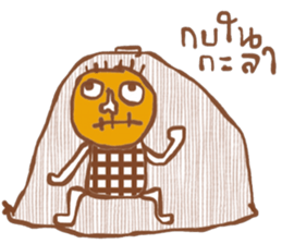 Kukoy Supasit I sticker #13665264