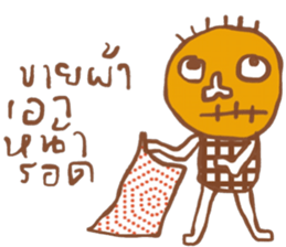 Kukoy Supasit I sticker #13665268