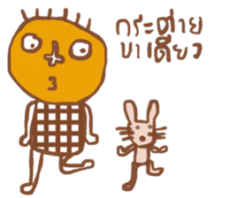 Kukoy Supasit I sticker #13665275