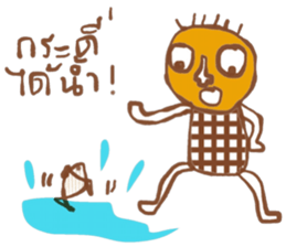 Kukoy Supasit I sticker #13665285