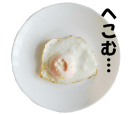 My fried egg sticker #13665407