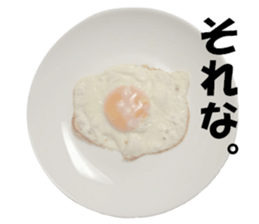 My fried egg sticker #13665411