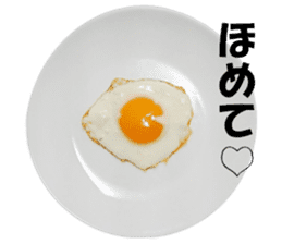 My fried egg sticker #13665414