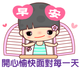 Good morning - My naughty diary 5 sticker #13665427