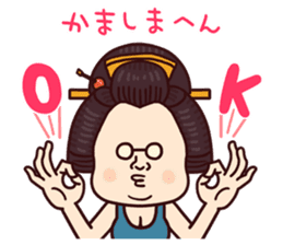 Pipipi-Dialect of Kyoto vol.1 sticker #13665608