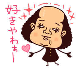 Pipipi-Dialect of Kyoto vol.1 sticker #13665618