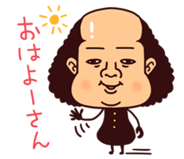 Pipipi-Dialect of Kyoto vol.1 sticker #13665638