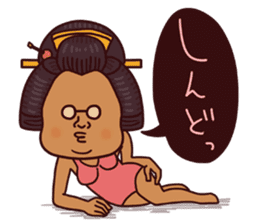 Pipipi-Dialect of Kyoto vol.1 sticker #13665640