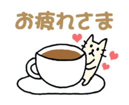 Animation! Cat's sticker (Basic set) sticker #13665700