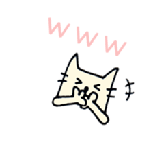 Animation! Cat's sticker (Basic set) sticker #13665702