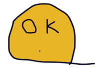 Mr.intron2 sticker #13665712