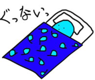 Mr.intron2 sticker #13665716