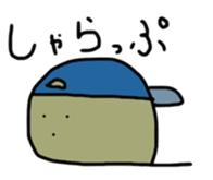 Mr.intron2 sticker #13665719