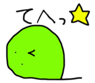 Mr.intron2 sticker #13665728