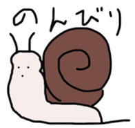 Mr.intron2 sticker #13665730