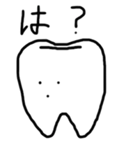 Mr.intron2 sticker #13665731