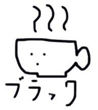 Mr.intron2 sticker #13665734