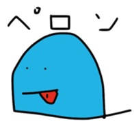 Mr.intron2 sticker #13665735