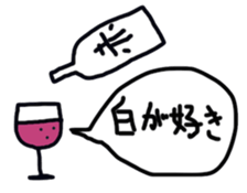 Mr.intron2 sticker #13665736