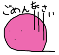 Mr.intron2 sticker #13665737