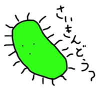 Mr.intron2 sticker #13665742