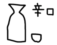 Mr.intron2 sticker #13665745