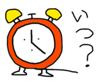 Mr.intron2 sticker #13665746