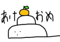 Mr.intron2 sticker #13665748