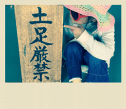 Koto English Stickers vol,2 sticker #13665766