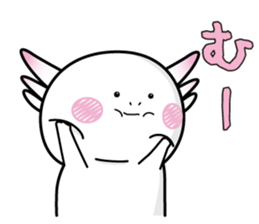 Upan(World Edition) sticker #13665954