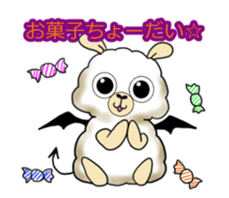 aruarupaka Halloween version sticker #13665959