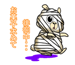 aruarupaka Halloween version sticker #13665964