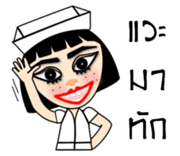 GG nurse version 2 sticker #13666022