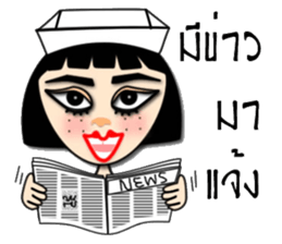 GG nurse version 2 sticker #13666023