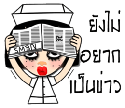 GG nurse version 2 sticker #13666024