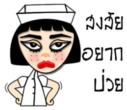 GG nurse version 2 sticker #13666025