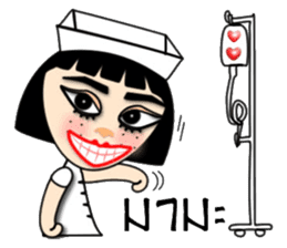 GG nurse version 2 sticker #13666026