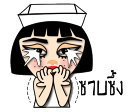 GG nurse version 2 sticker #13666037