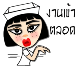 GG nurse version 2 sticker #13666047
