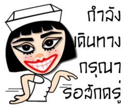 GG nurse version 2 sticker #13666056