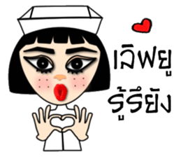 GG nurse version 2 sticker #13666058