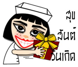 GG nurse version 2 sticker #13666059